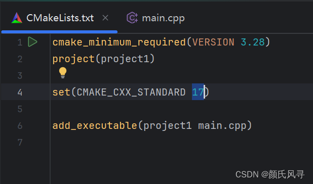在Clion如何使用自己所需要的C++语言标准_如何设置clion中已有项目的语言标准-CSDN博客