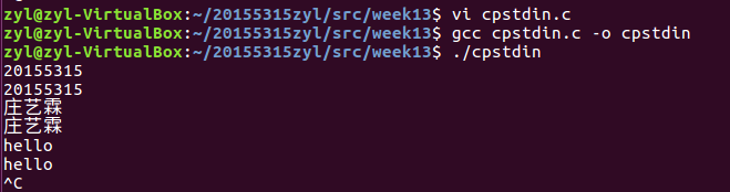 1071536-20171217103725911-1248509126.png