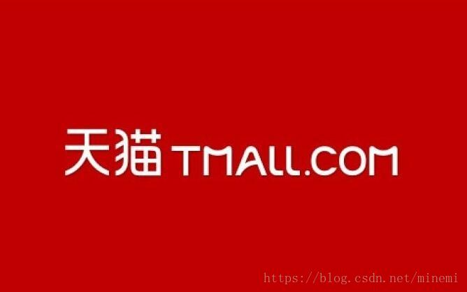 个人博客的运营模式能否学习TMALL天猫质量为上？