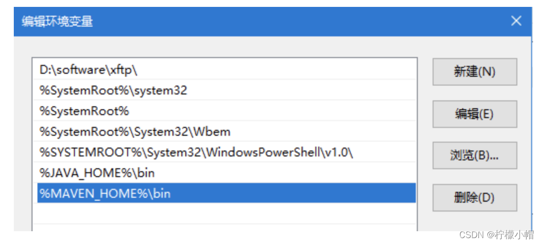 请添加图片描述