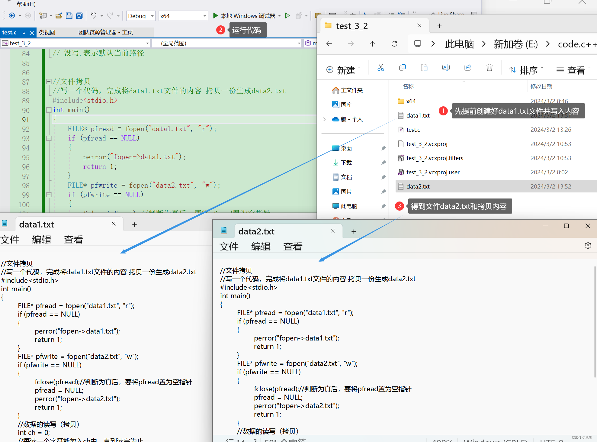 包含fprintf在matlab中怎么用_在matlab中fprintf怎么用的词条