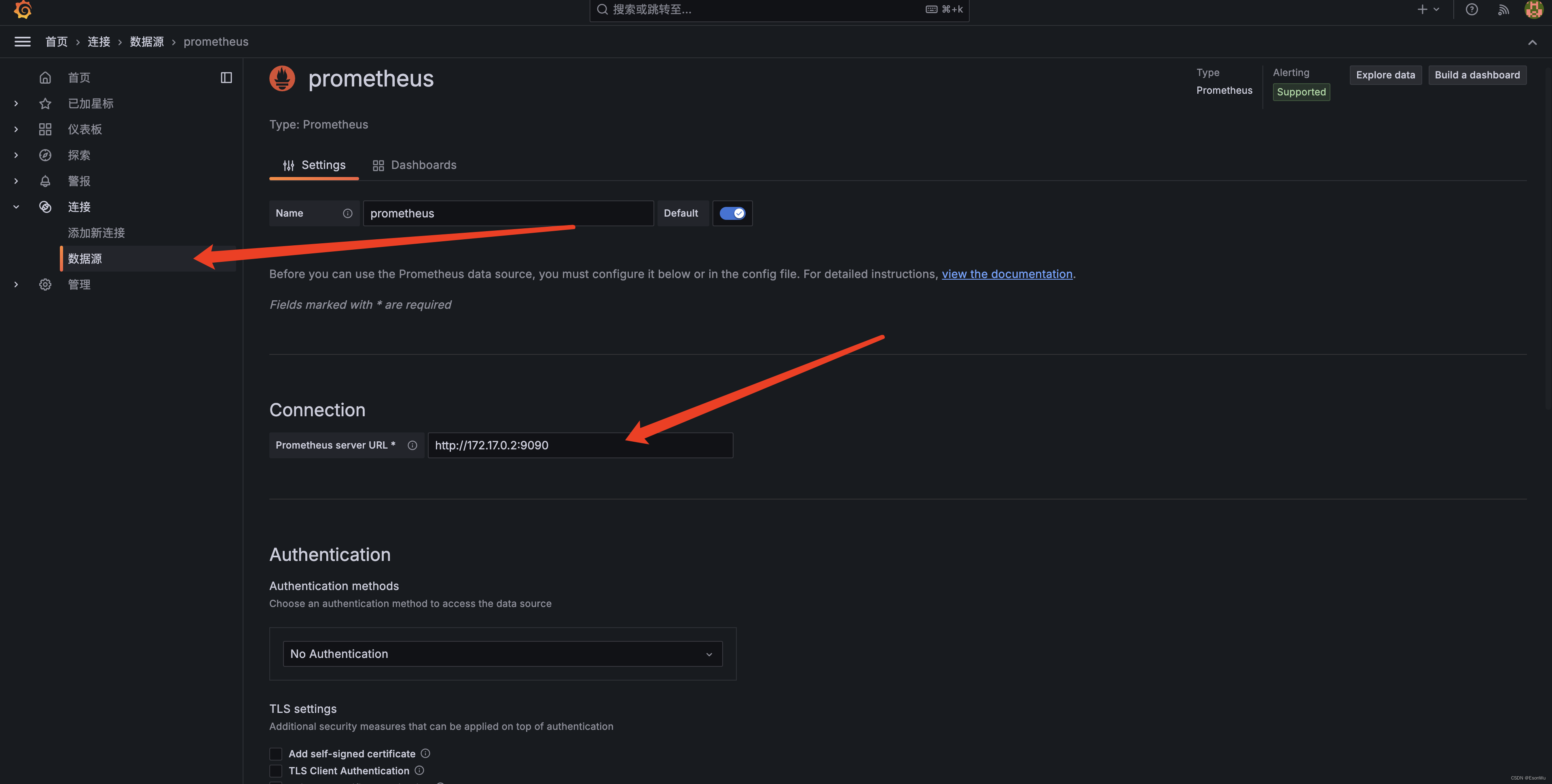 grafana和prometheus搭建(中文网页版)_prometheus设置中文-CSDN博客