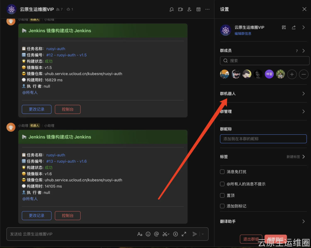 0a1c40017c5156cdf1893e061f34c24a.png
