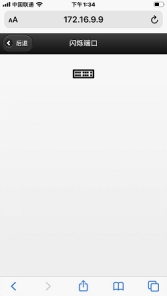 LinkSprinter袖珍网络测试仪,让桌面维护事半功倍