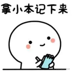 QQ截图20210706151844.png