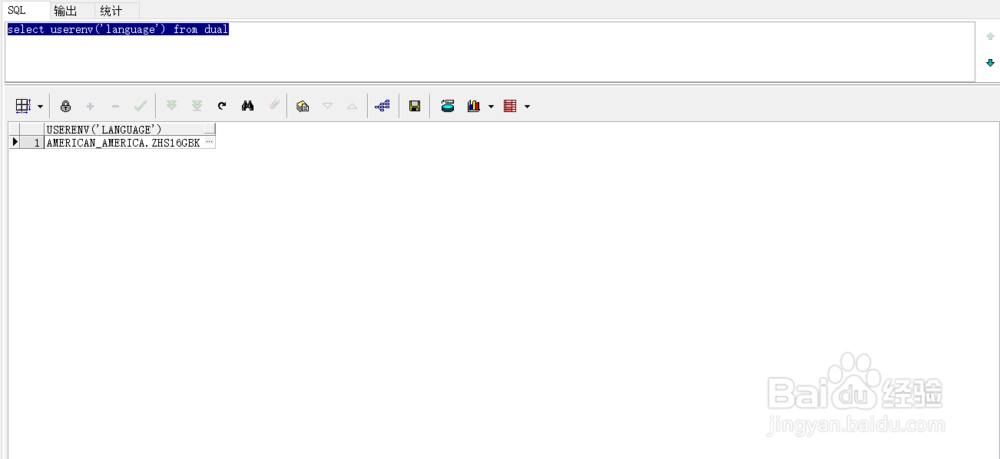 plsql中文显示问号?如何解决