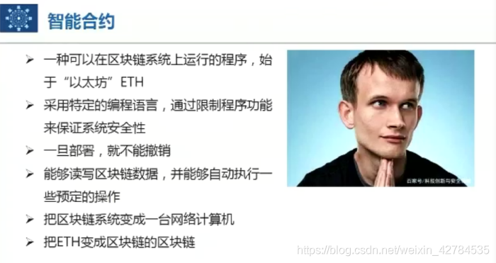 [外链图片转存失败,源站可能有防盗链机制,建议将图片保存下来直接上传(img-I2G7nOit-1628667967031)(C:\Users\YUANMU\AppData\Roaming\Typora\typora-user-images\image-20210424143400436.png)]