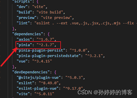 实现pinia持久化存储_查看pinia版本-CSDN博客