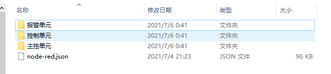 在这里插入图片描述 https://i-blog.csdnimg.cn/blog_migrate/259a3a01489975618a55c1a7a9ee01dd.png#pic_center