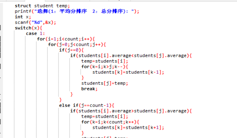 1232112-20180101233558206-1117637183.png
