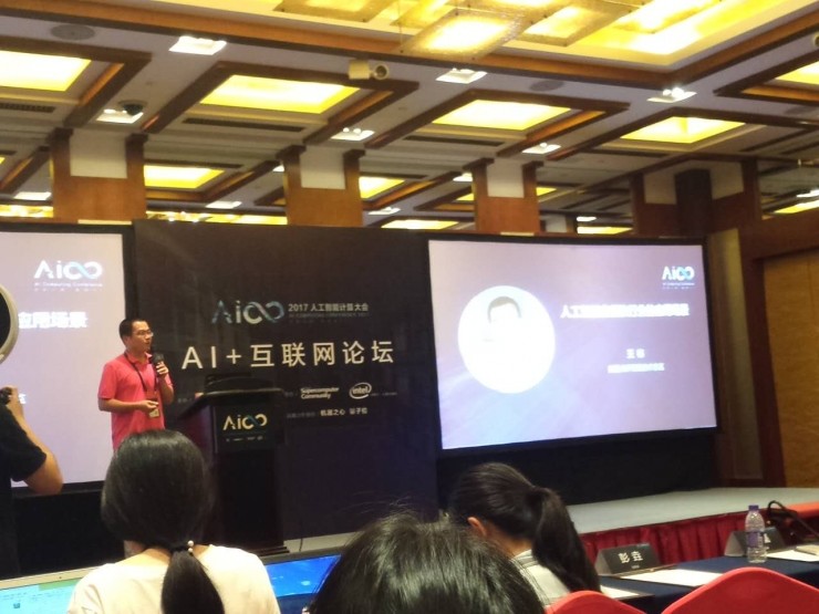 美团点评王栋：AI 赋能餐饮行业，如何全局协同优化，打造外卖大脑？
