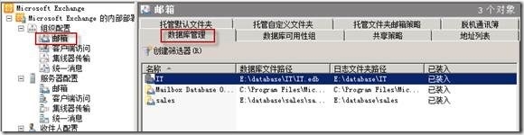 clip_image010