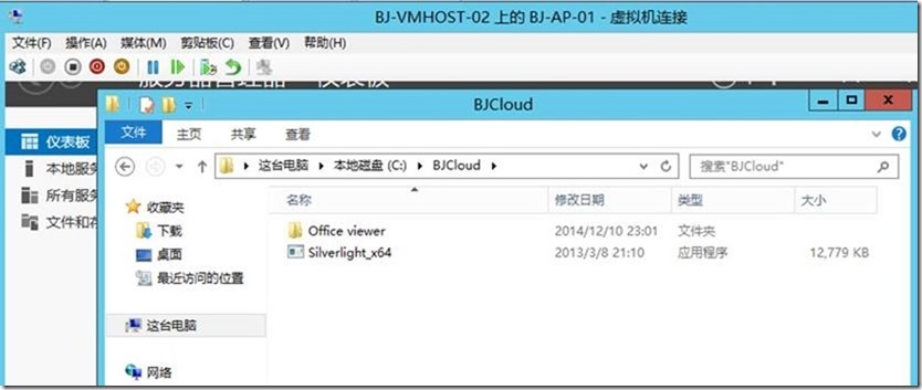 clip_image059