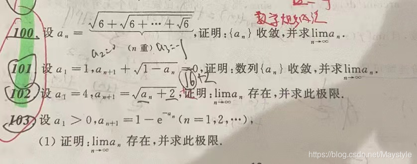 请添加图片描述