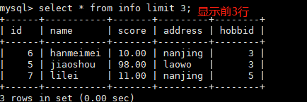 image-20220812102514049