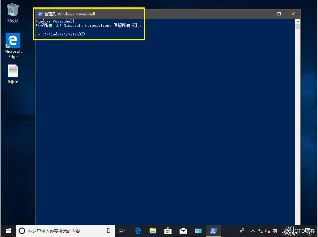 【Windows 10】一次性刪除所有APPS