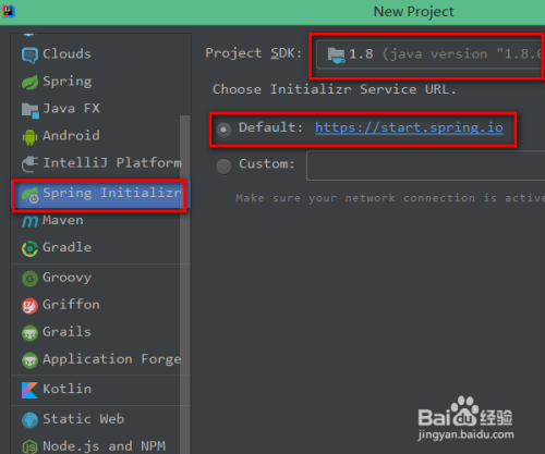 如何使用IntelliJ IDEA创建Spring Boot项目