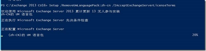QQ截图20170330170849