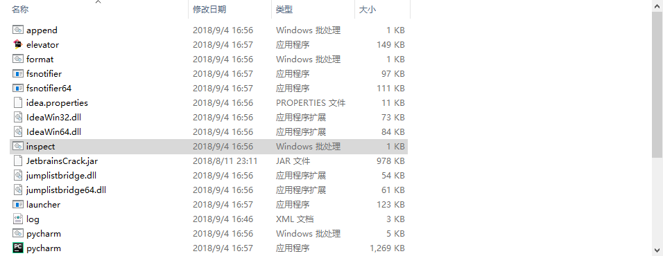 1433065-20180913205823373-1322457545.png