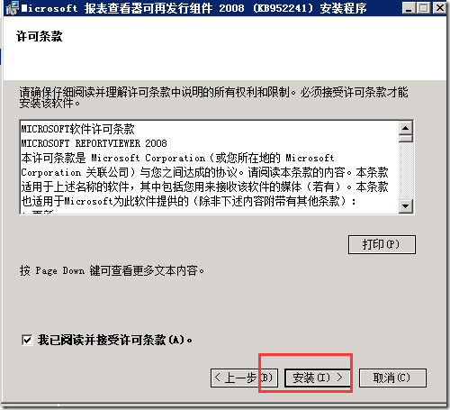 clip_image003