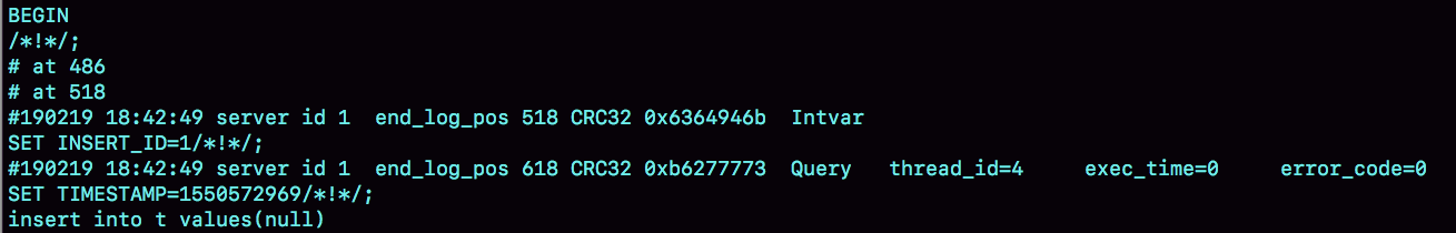图7 insert 语句的binlog