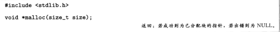 1533844-20190105204655042-507115260.png