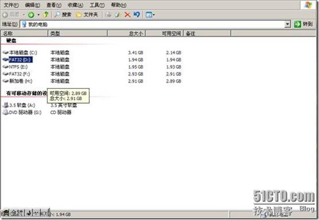 clip_p_w_picpath092[4]