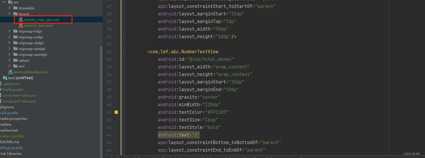 java.lang.NoSuchFieldError: No static field xxx of type I in class_java ...