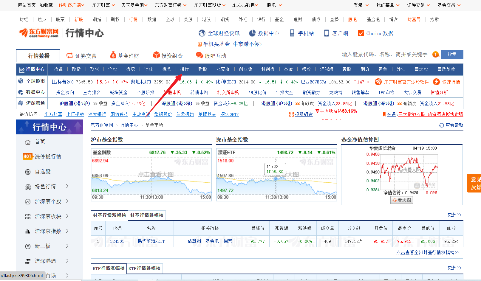 bd888aa1f8aa49e08a24a1865c87a8db.png