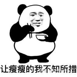 0e862c47d80807a50a8093e8025b7902.png