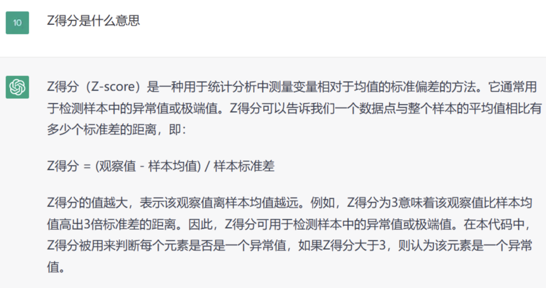 4cb2ba12e28c3747ed33e7af5efd4a2b.png