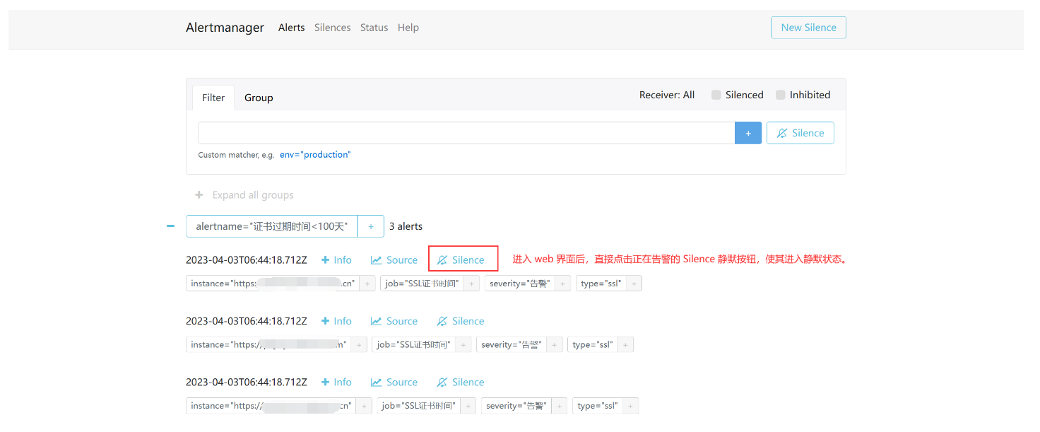 image-20230403152000217