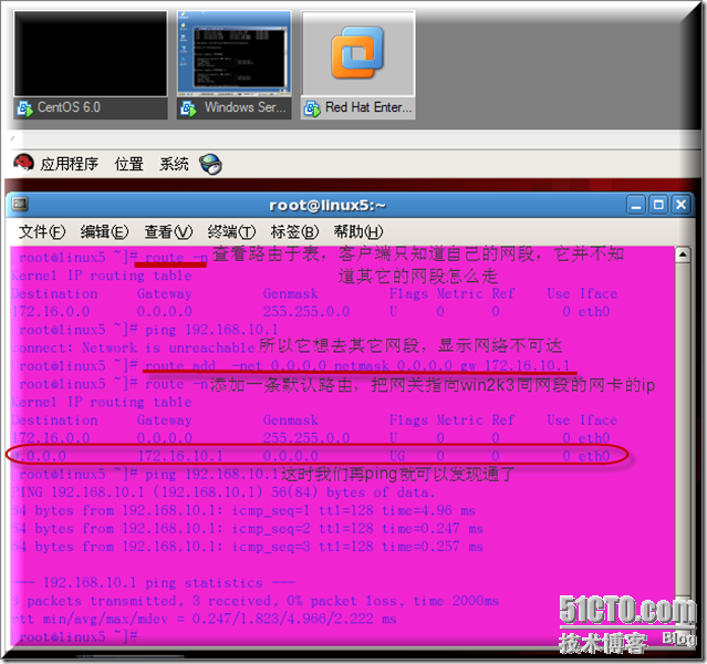 p_w_picpath
