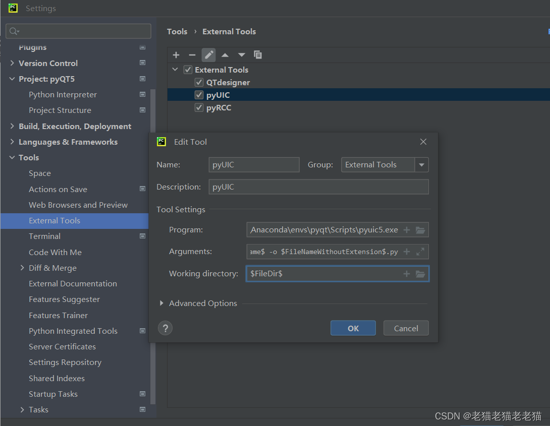 小白pyQT5-CSDN博客