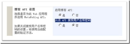 030907_1448_Word2007Wss10