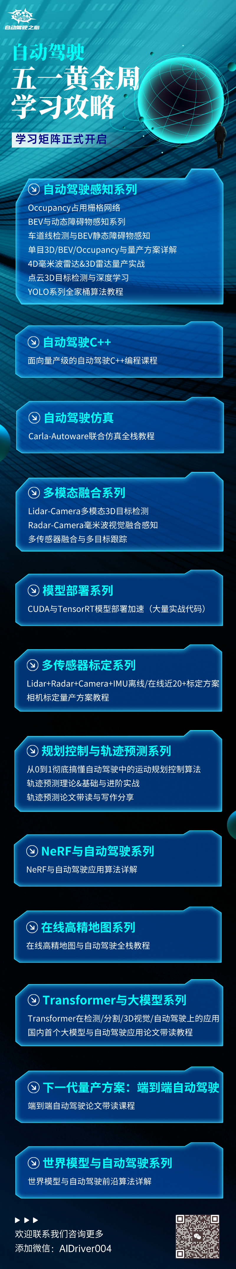c86dbe6da233c7d2baaf58e44d26f7bd.png
