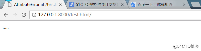 ORM的连表操作
