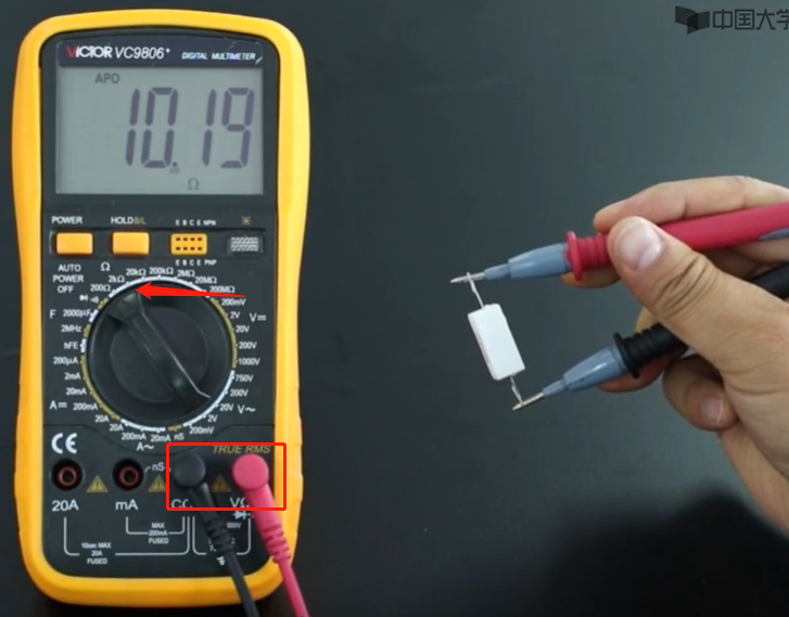 image-20221101162813730