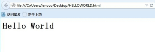 由浅入深web应用开发,适合java web初学者