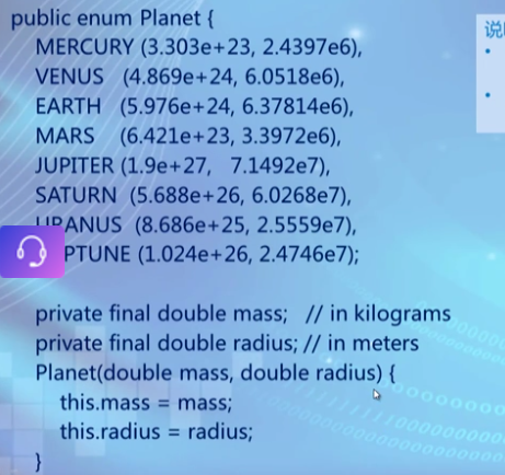 1054453-20170907104135491-178656034.png