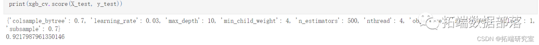 aaaf255be9f6d88bb69812b8f07df5fa.png