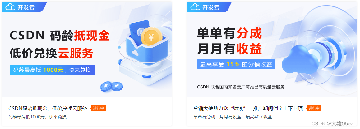 在这里插入图片描述 https://i-blog.csdnimg.cn/blog_migrate/25ccc2b45b408884c3d43e9bf902f527.png