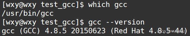 [linux初阶][vim-gcc-gdb] TwoCharter: gcc编译器