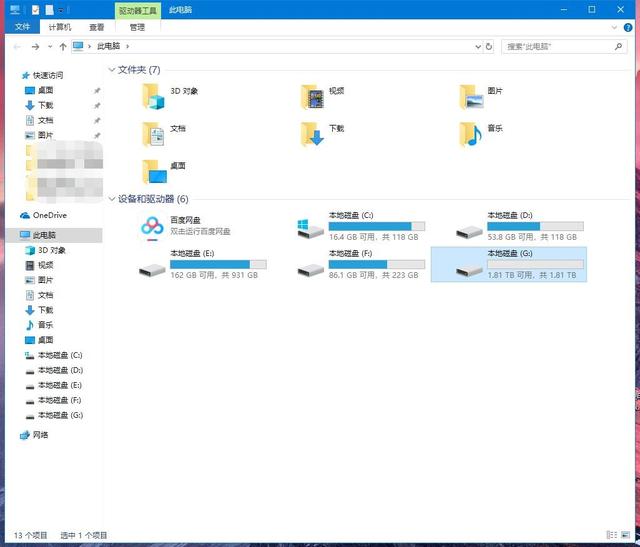 81773faf2b78bc932569fb9bdc891238.png