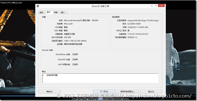 clip_image005