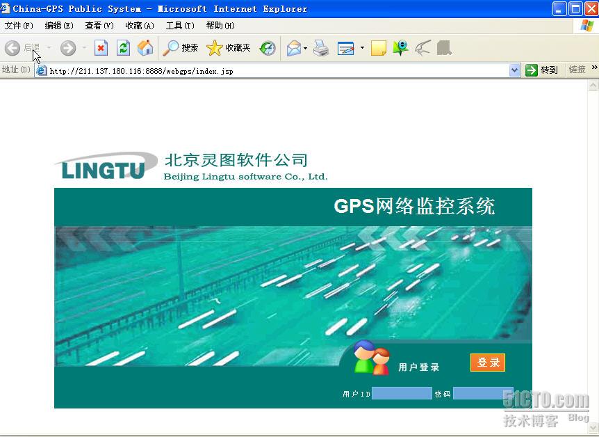 位置通业务（行业版）
