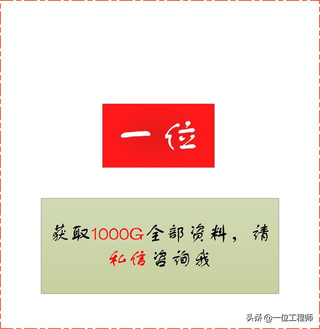 980892d9052c3dd44b6ee2e8569eefa4.png