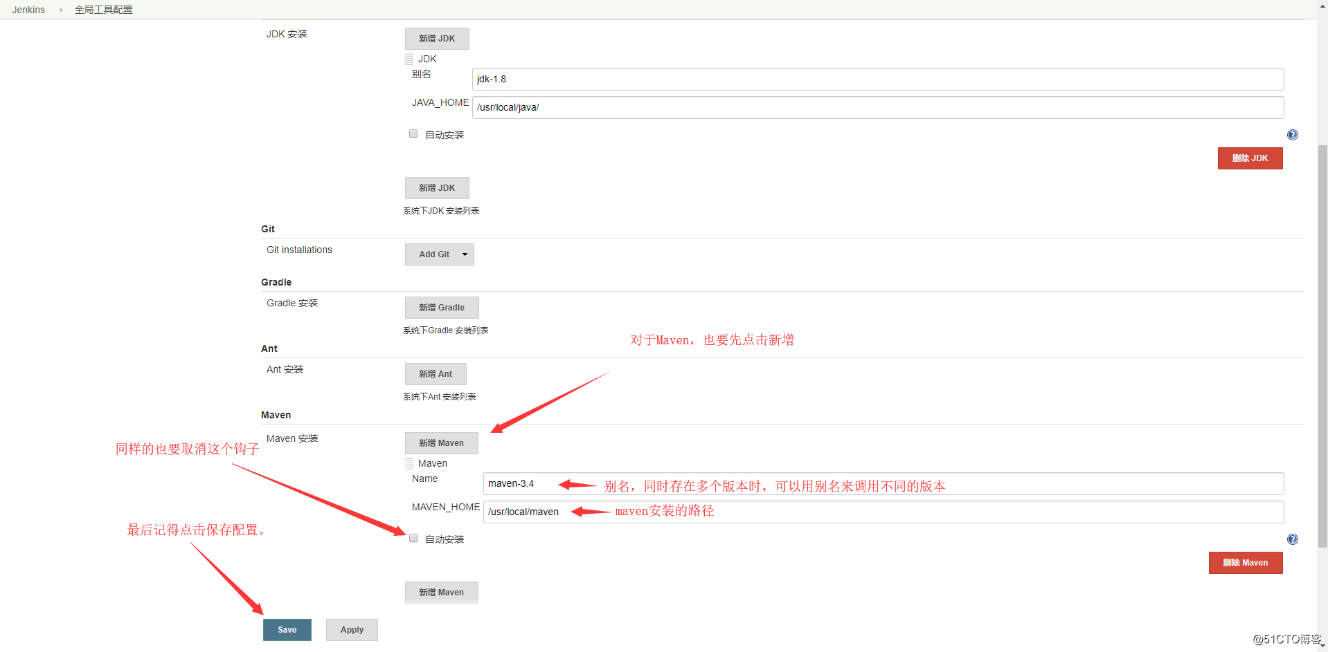 Jenkins从编译war包到部署至Tomcat