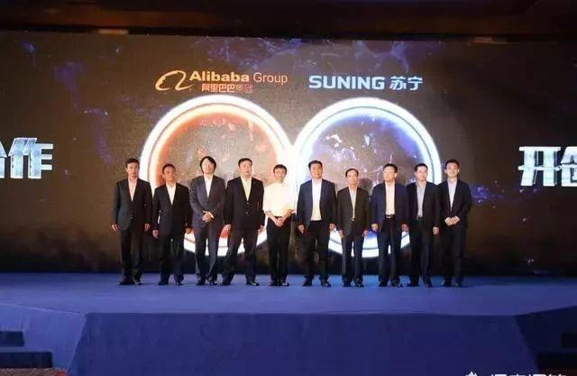 苏宁张近东和富士康郭台铭为什么要抛售阿里巴巴股票？