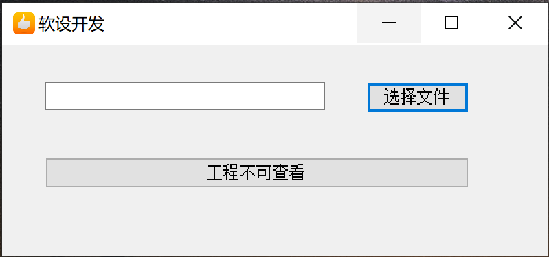 image-20221021094734880